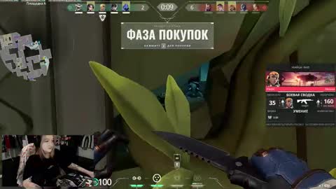 Snapshot of raiingurl chatting on October 4, 9:15 am Kate online show from October 4, 9:15 am