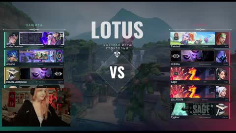 Snapshot of raiingurl chatting on February 1, 12:51 am Kate online show from February 1, 12:51 am