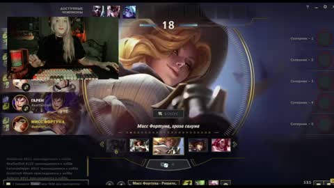 Snapshot of raiingurl chatting on December 26, 4:47 pm Kate online show from December 26, 4:47 pm