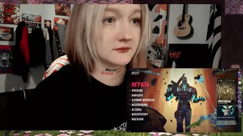 Snapshot of raiingurl chatting on October 9, 7:18 pm Kate online show from October 9, 7:18 pm