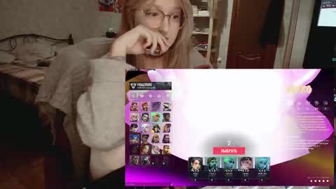 Kate online show from April 18, 7:07 pm