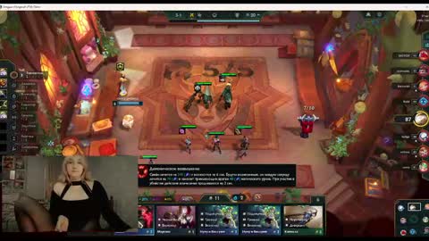 Snapshot of raiingurl chatting on January 12, 1:11 am Kate online show from January 12, 1:11 am