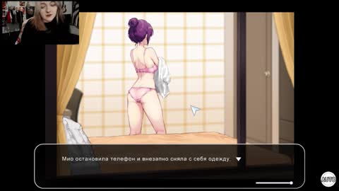 Snapshot of raiingurl chatting on September 26, 2:53 am Kate online show from September 26, 2:53 am