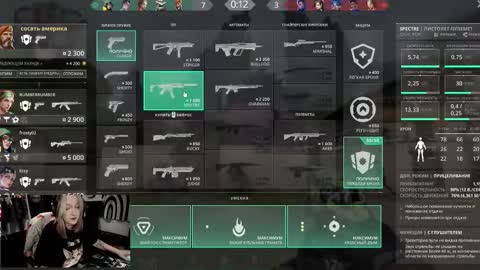 Snapshot of raiingurl chatting on October 7, 6:01 pm Kate online show from October 7, 6:01 pm