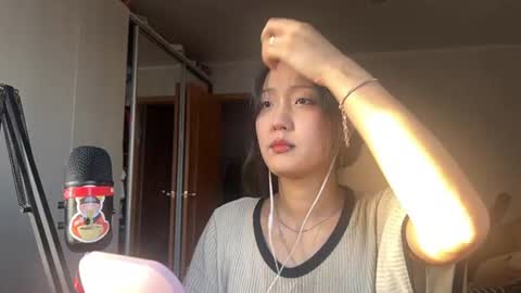 Ada Kim online show from June 27, 2:45 pm