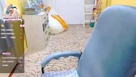 Amina online show from December 17, 2:06 am