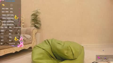 Rei online show from November 23, 7:11 am