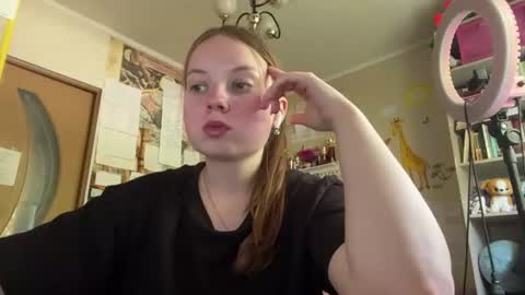 Annabel online show from July 20, 7:00 am
