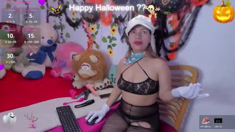 RIHANA online show from November 1, 12:15 am