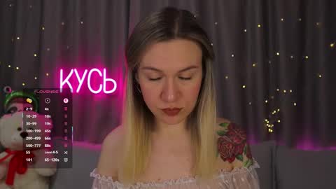 Rita online show from March 2, 11:43 pm