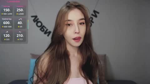 rocketsgirl online show from December 17, 7:12 am