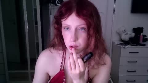 rosy_petal online show from July 22, 2:01 am