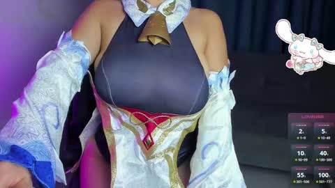 Annah  online show from February 17, 7:04 am