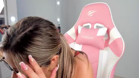 Salome online show from February 27, 4:09 am