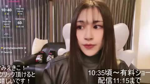 CEO Satomi  -Japan- online show from November 2, 1:20 am