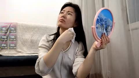 Aiko online show from November 23, 12:07 pm