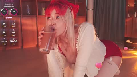 Chia online show from February 19, 2:22 am