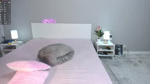 Sua online show from February 5, 1:04 am