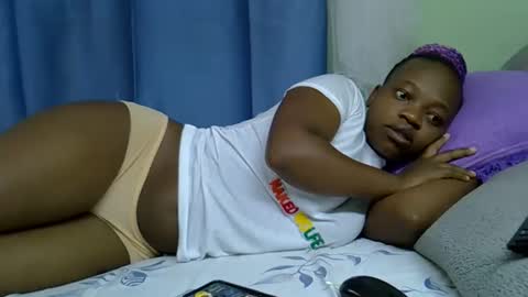 African Queen online show from April 12, 11:02 am