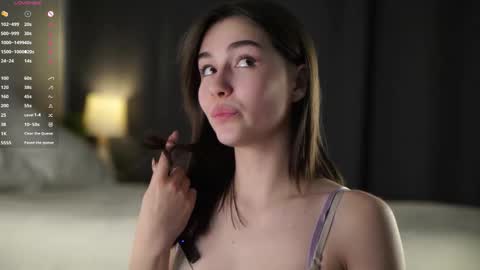 Tessa online show from December 19, 2:27 am