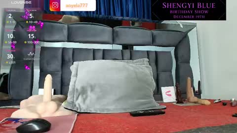  anyela7773 online show from December 1, 11:07 pm