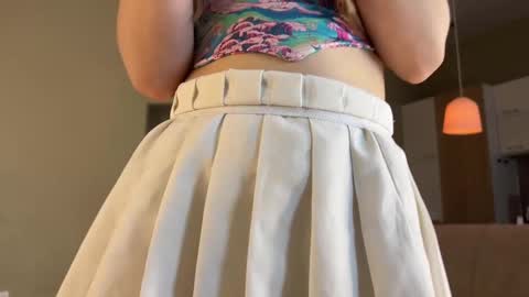 Aurora online show from March 7, 5:29 am