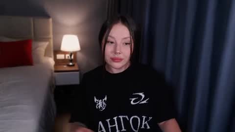 Ari online show from July 4, 5:25 am