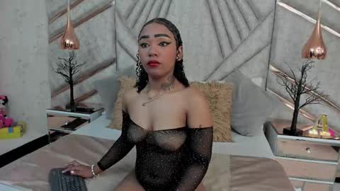 skylerbloom online show from December 4, 2:14 am