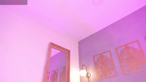 S O F I online show from December 17, 9:30 pm