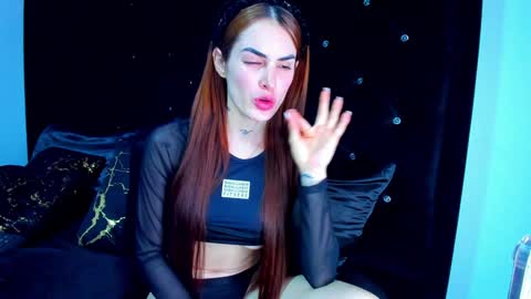 SofiaCarter online show from January 23, 2:12 am