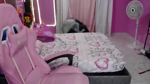 sofia Dreams online show from November 24, 2:35 am