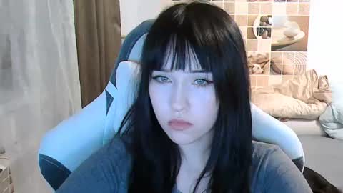 Eva online show from July 17, 6:44 pm