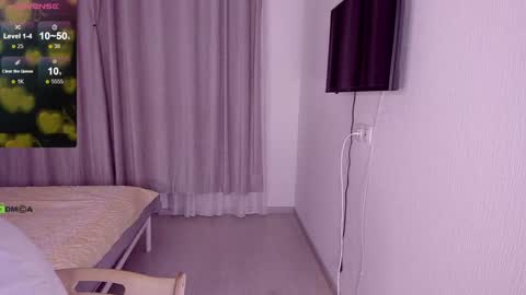 Snapshot of softt_kitty chatting on December 12, 8:32 pm Emily online show from December 12, 8:32 pm