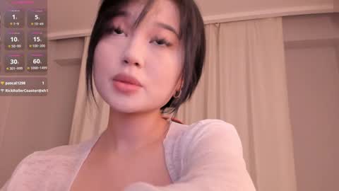 QUEEN OF SQUIRT online show from February 1, 2:24 pm