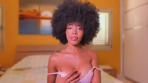 SEE U HERE OF  online show from October 1, 6:07 am