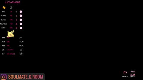 soulmate__ online show from March 5, 10:00 am