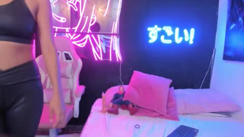 staarlightt online show from December 21, 1:10 am