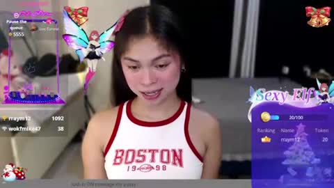 Snapshot of suckablechick chatting on December 26, 12:59 pm Marry online show from December 26, 12:59 pm