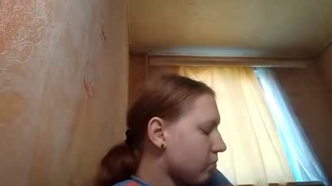 sungpiggott online show from June 25, 1:02 pm