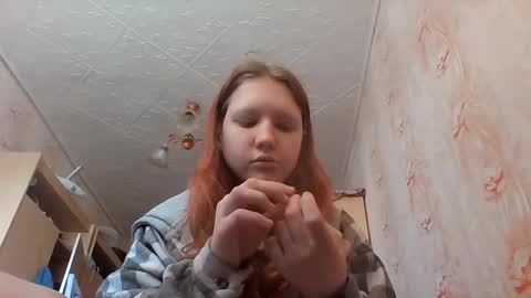 sungpiggott online show from May 29, 2:04 pm