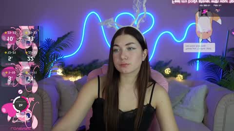 S U N N Y online show from December 5, 5:59 am