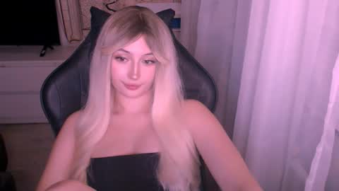 Kate online show from December 21, 11:25 am