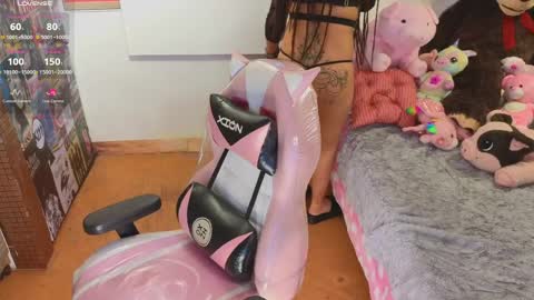 sweet thani online show from April 6, 3:50 am