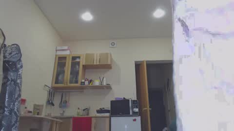 Snapshot of sweet_martinique chatting on December 26, 12:46 am TexasPAWG101 online show from December 26, 12:46 am