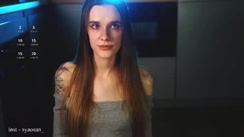 syaosan_ online show from March 5, 2:51 am