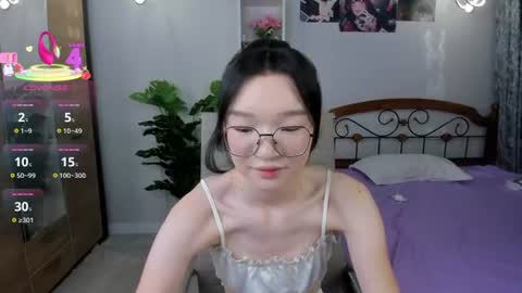Yuki online show from July 5, 2:45 pm