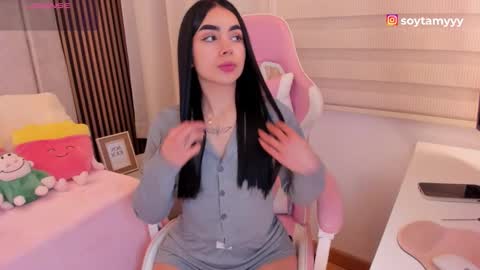 Tammy online show from October 27, 11:21 pm