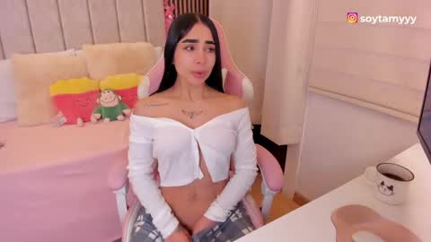Tammy online show from June 2, 6:42 pm