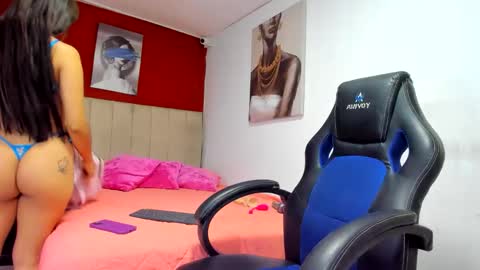 thriana online show from March 22, 2:28 am