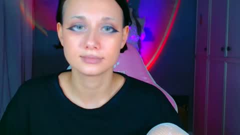 Galadriel online show from December 23, 1:31 am